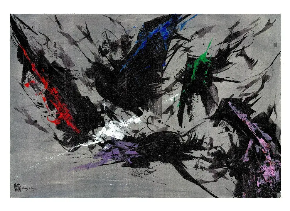 Colorful Blast