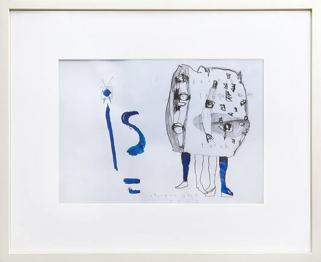 Bahasa Tanpa Tubuh, Acrylic On  Paper