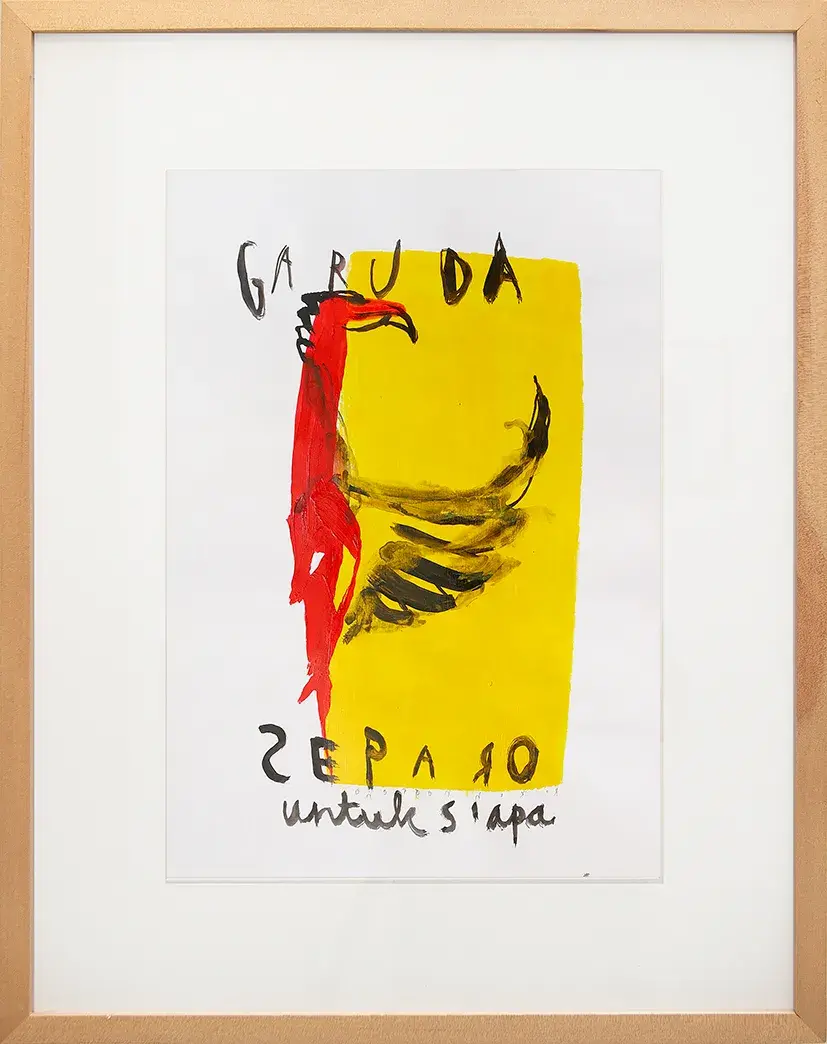 Primary Unity Is Not Division