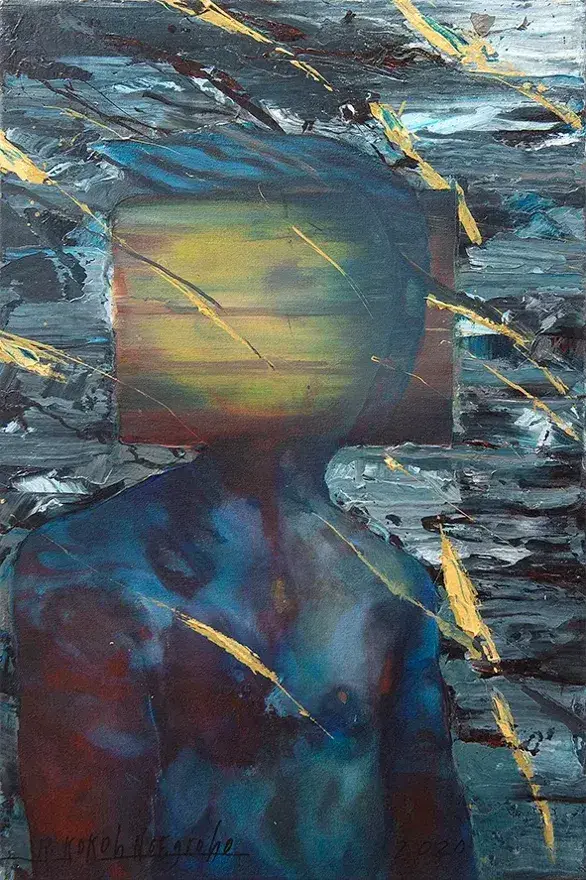 Read The Signs Of Sijjin