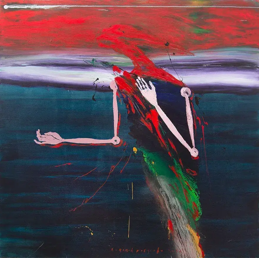 Satan Lam Satan Sufi Lam Sufi